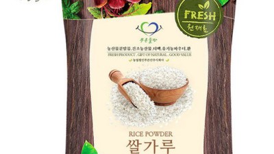 흰쌀가루 득템! 내돈내산 솔직 후기와 꿀팁 대방출 ✨